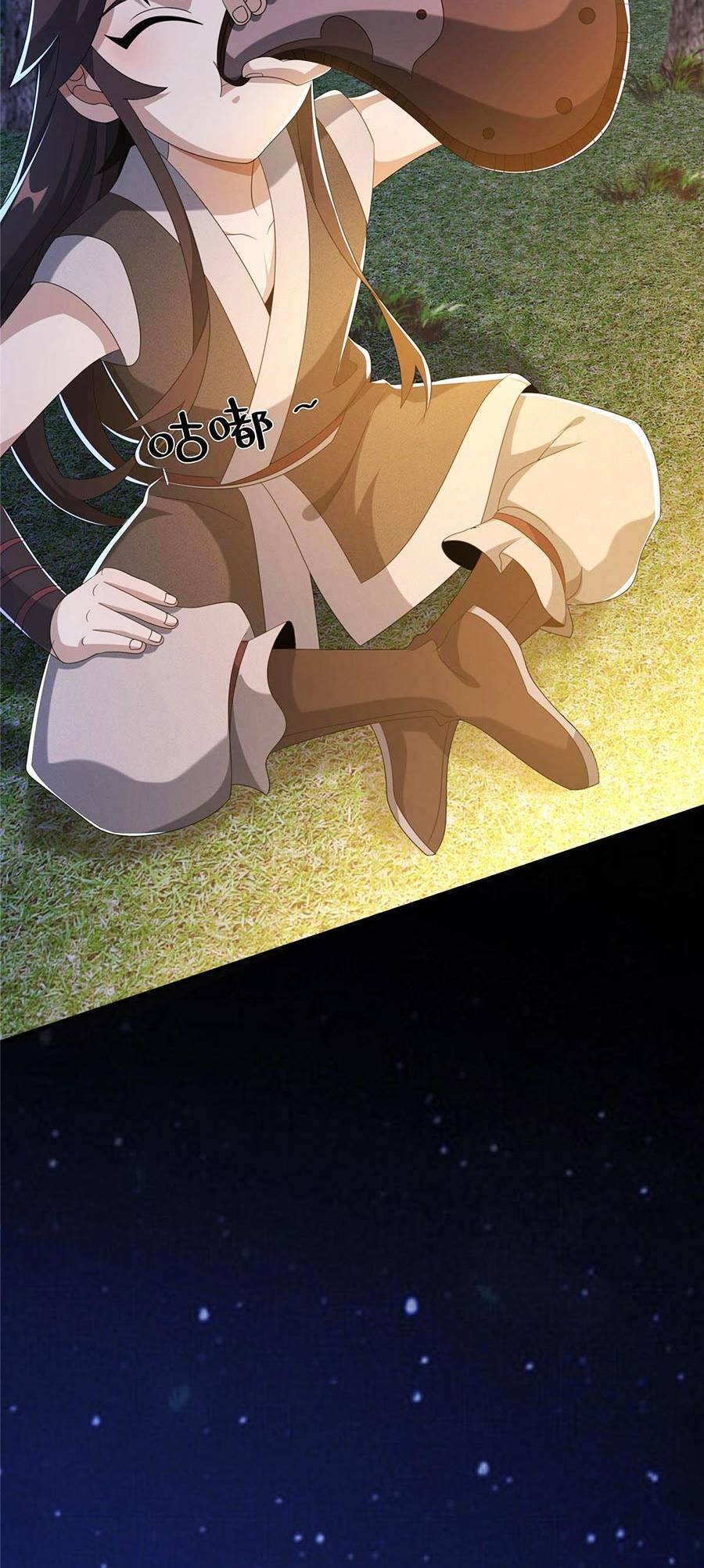 Lược Thiên Ký Chap 16 - Next Chap 17