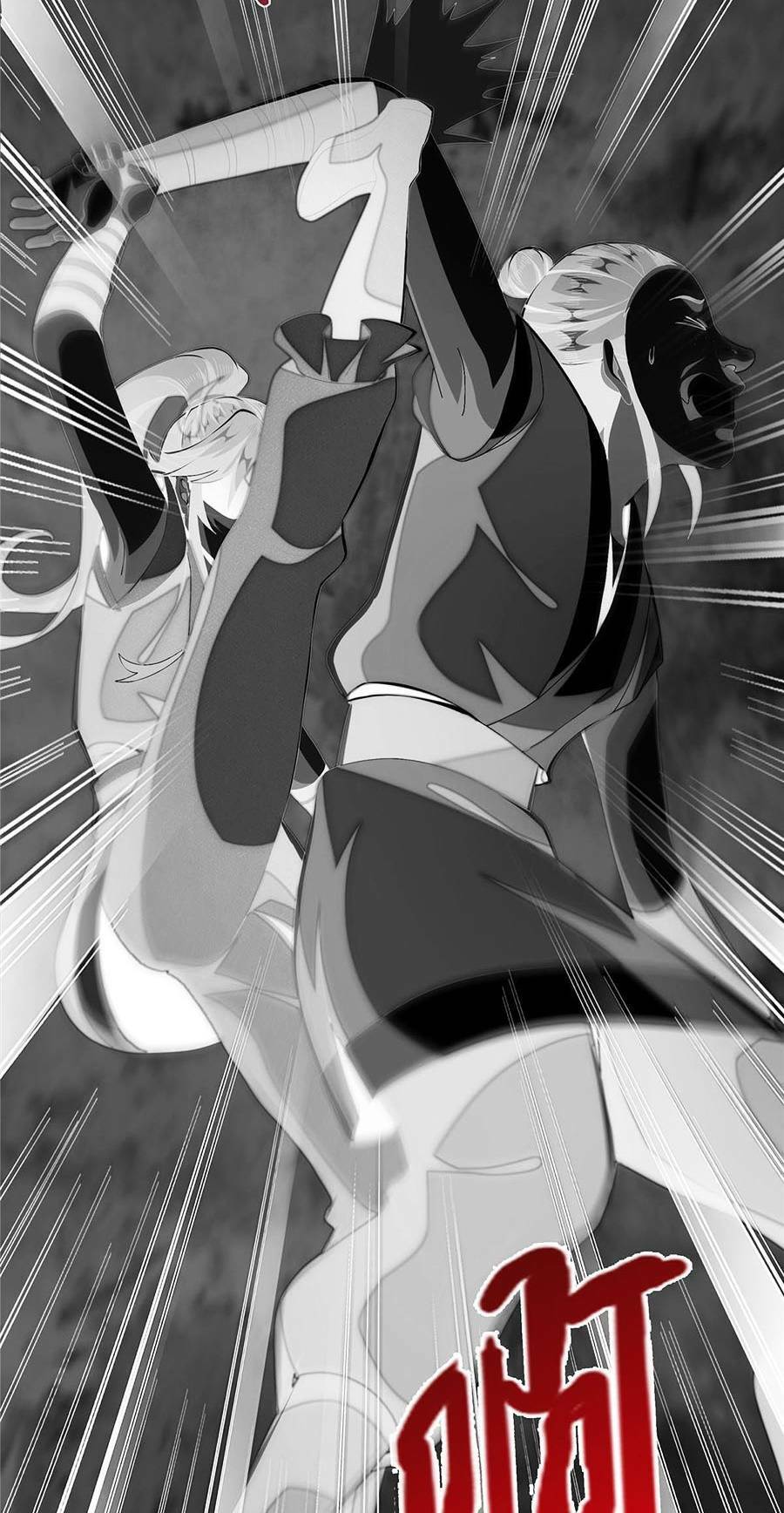 Lược Thiên Ký Chap 19 - Next Chap 20