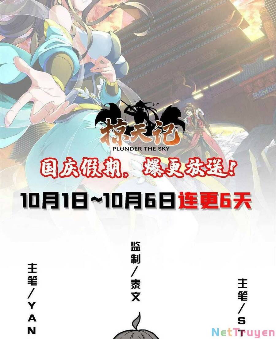 Lược Thiên Ký Chap 45 - Next Chap 46