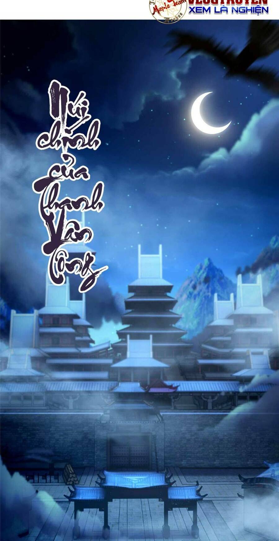 Lược Thiên Ký Chap 55 - Next Chap 56