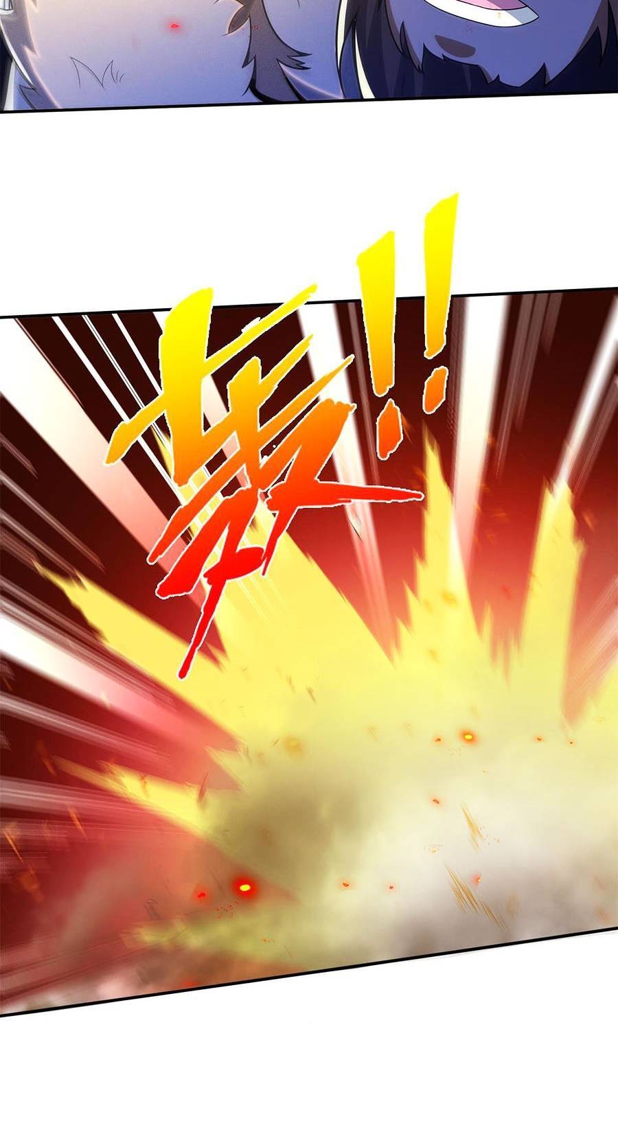 Lược Thiên Ký Chap 23 - Next Chap 24