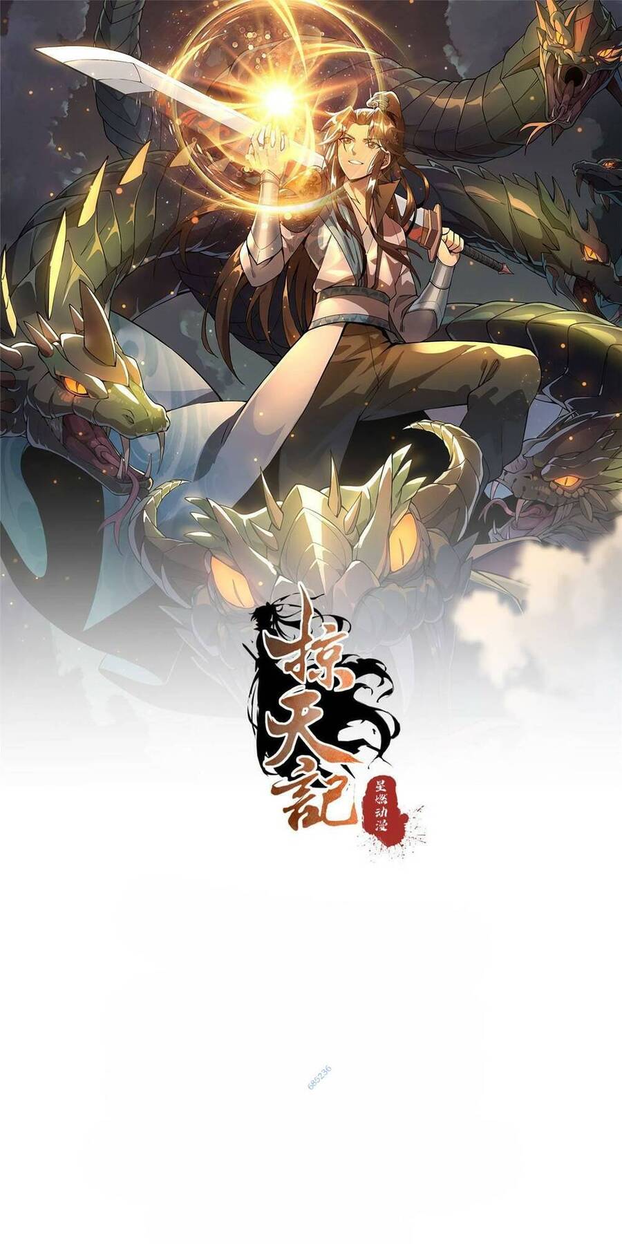 Lược Thiên Ký Chap 87 - Next Chap 88