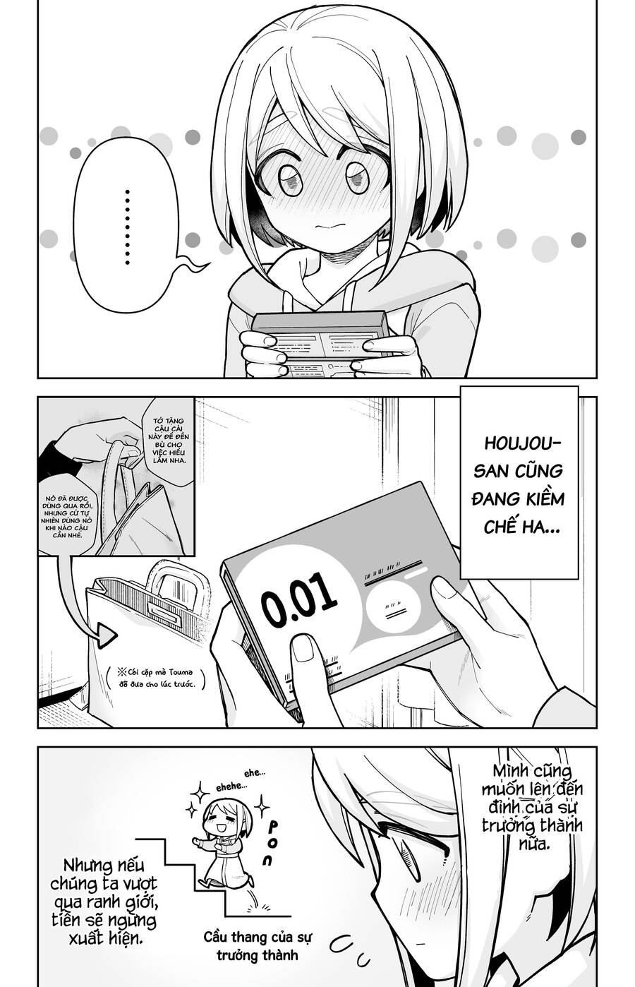 A Story About A Man And A Woman And When They Sleep Together, Money Appears Out Of Nowhere Chap 21 - Next Chap 22