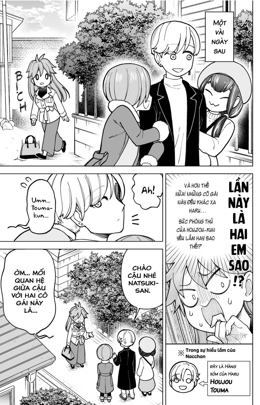 A Story About A Man And A Woman And When They Sleep Together, Money Appears Out Of Nowhere Chap 21 - Next Chap 22