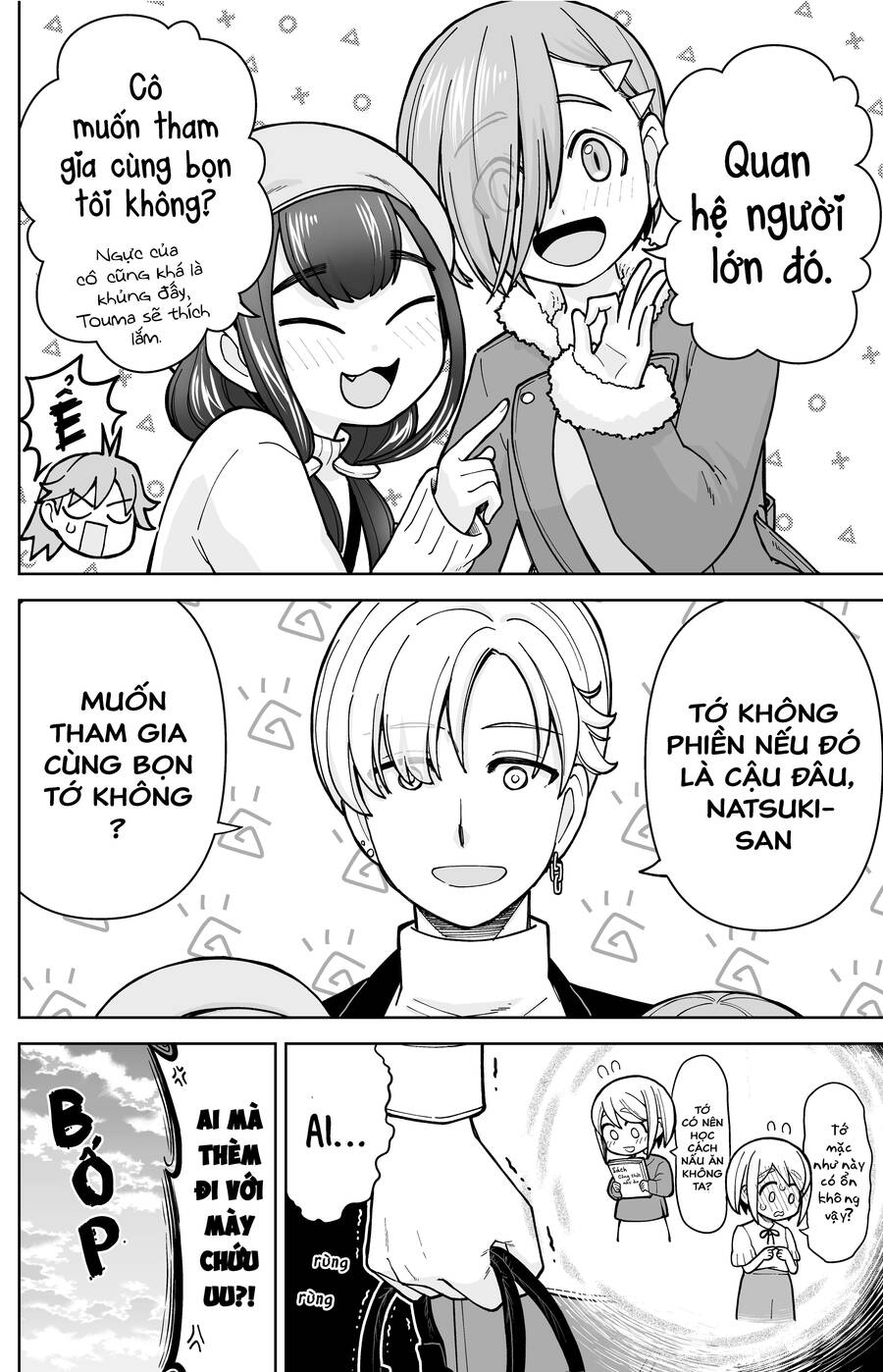 A Story About A Man And A Woman And When They Sleep Together, Money Appears Out Of Nowhere Chap 21 - Next Chap 22