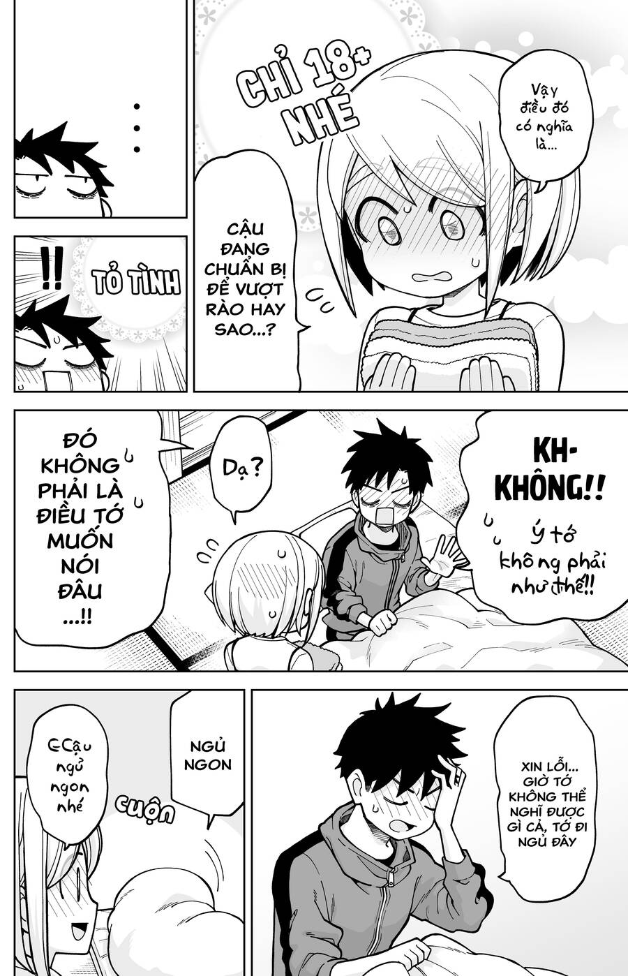 A Story About A Man And A Woman And When They Sleep Together, Money Appears Out Of Nowhere Chap 21 - Next Chap 22