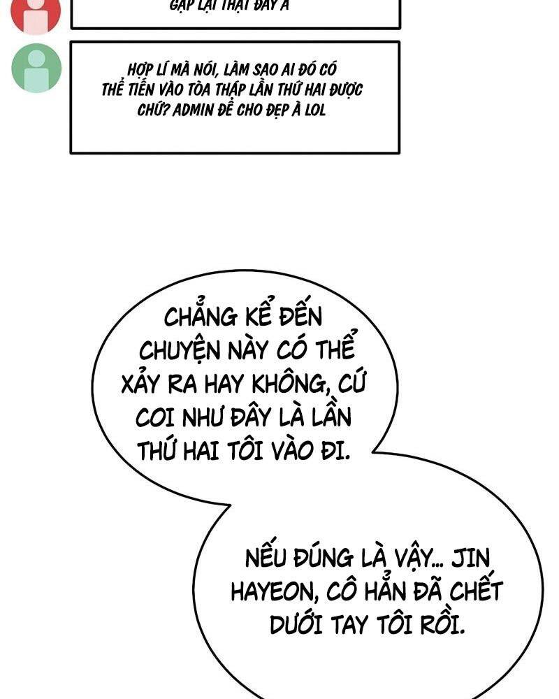 Người Mới Này Quá Mạnh Chap 29 - Next Chap 30