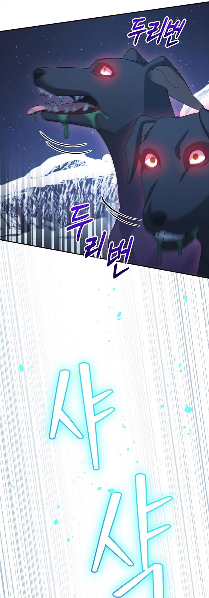 Người Mới Này Quá Mạnh Chap 40 - Next Chap 41