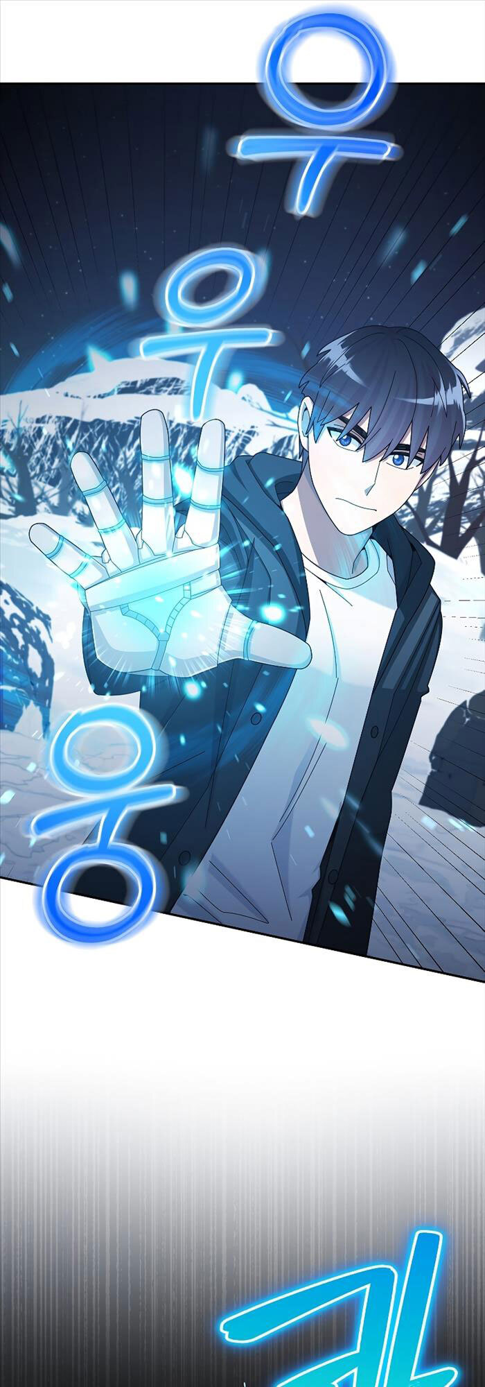 Người Mới Này Quá Mạnh Chap 40 - Next Chap 41