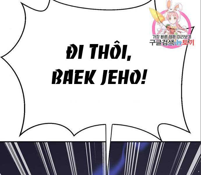 Cuộc Chiến Siêu Nhân Chap 14 - Next Chap 15