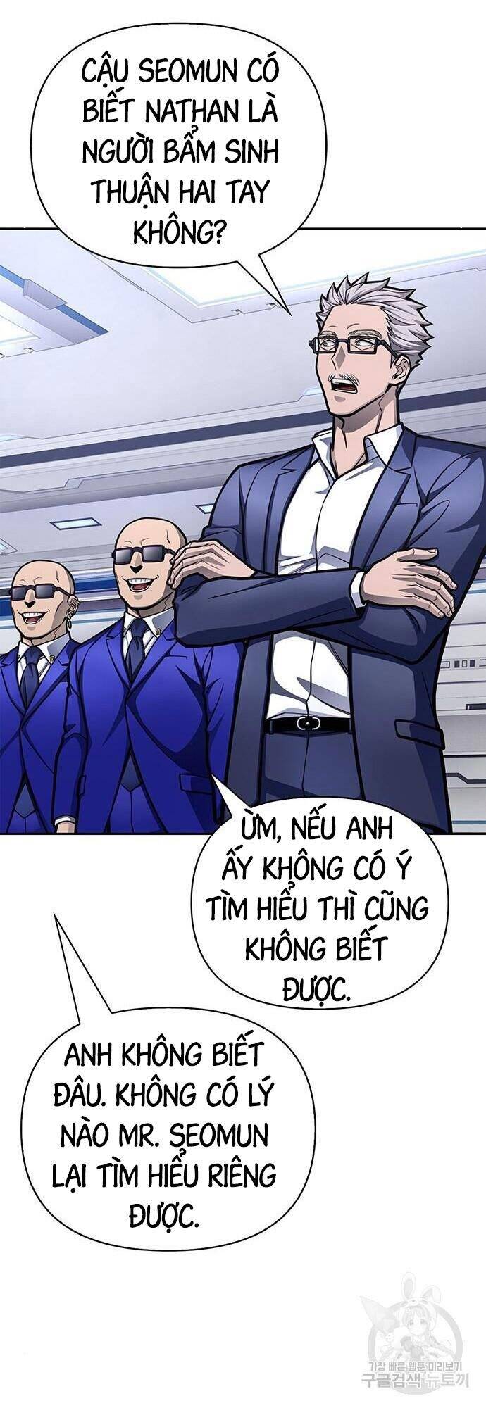 Cuộc Chiến Siêu Nhân Chap 31 - Next Chap 32