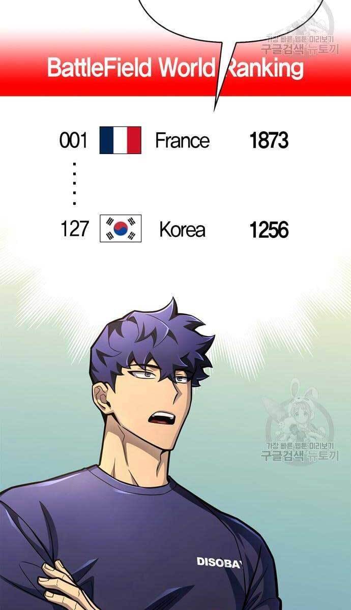 Cuộc Chiến Siêu Nhân Chap 36 - Next Chap 37