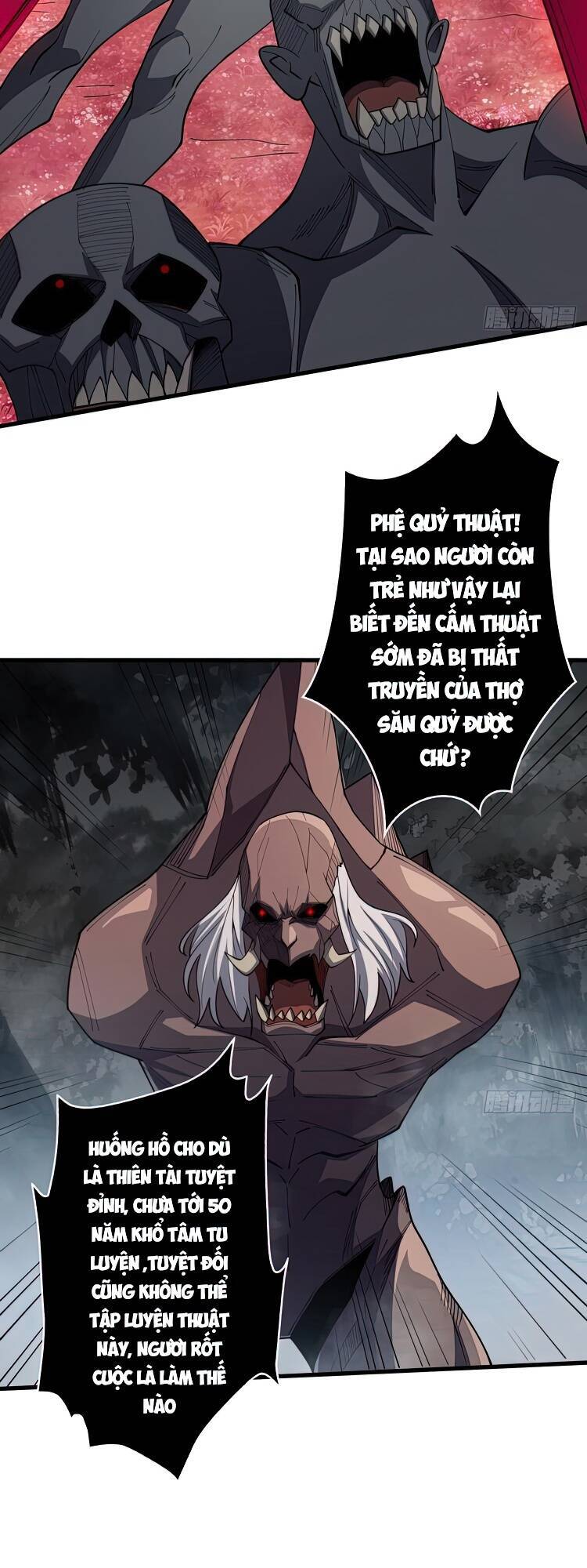 Nhân Vật Phản Diện? Chắc Chắn Không Phải Ta Chap 15 - Next Chap 16