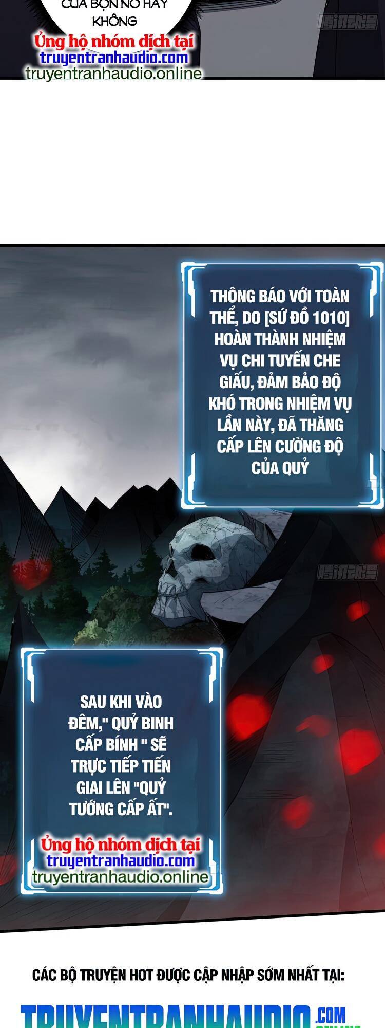 Nhân Vật Phản Diện? Chắc Chắn Không Phải Ta Chap 15 - Next Chap 16