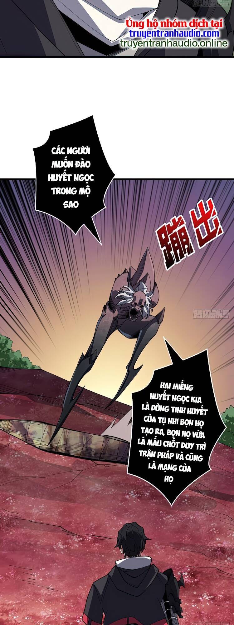 Nhân Vật Phản Diện? Chắc Chắn Không Phải Ta Chap 15 - Next Chap 16