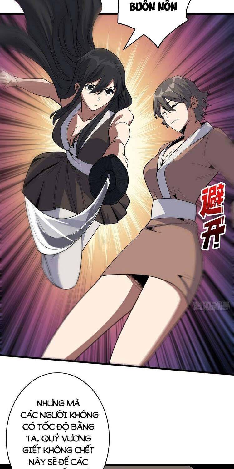 Nhân Vật Phản Diện? Chắc Chắn Không Phải Ta Chap 18 - Next Chap 19