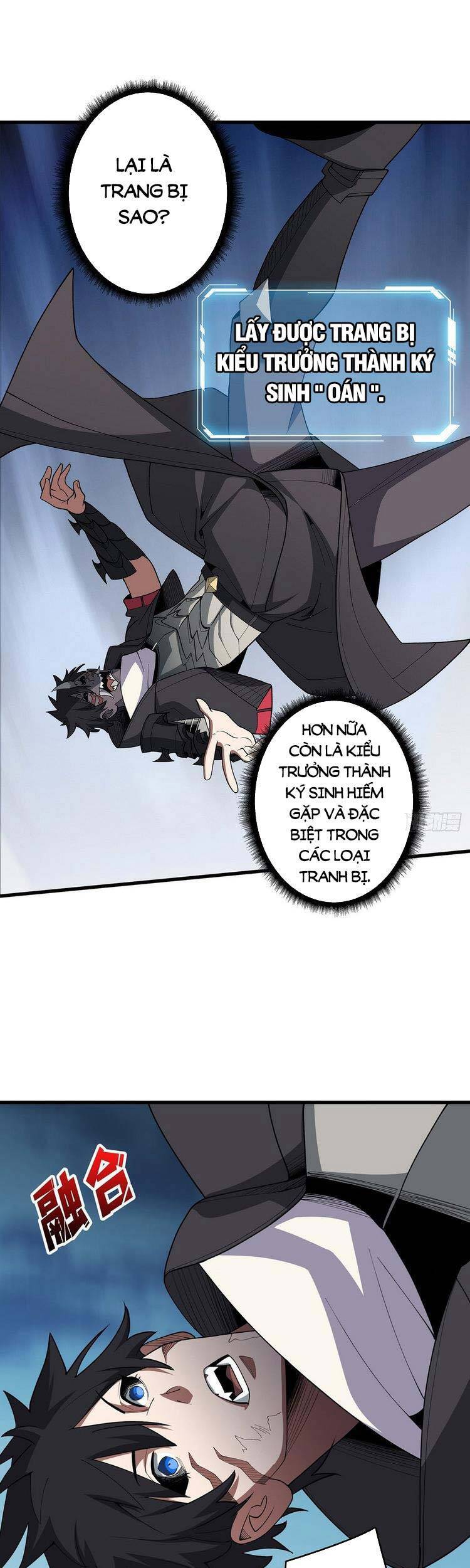 Nhân Vật Phản Diện? Chắc Chắn Không Phải Ta Chap 20 - Next Chap 21