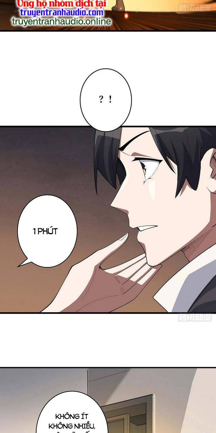 Nhân Vật Phản Diện? Chắc Chắn Không Phải Ta Chap 20 - Next Chap 21