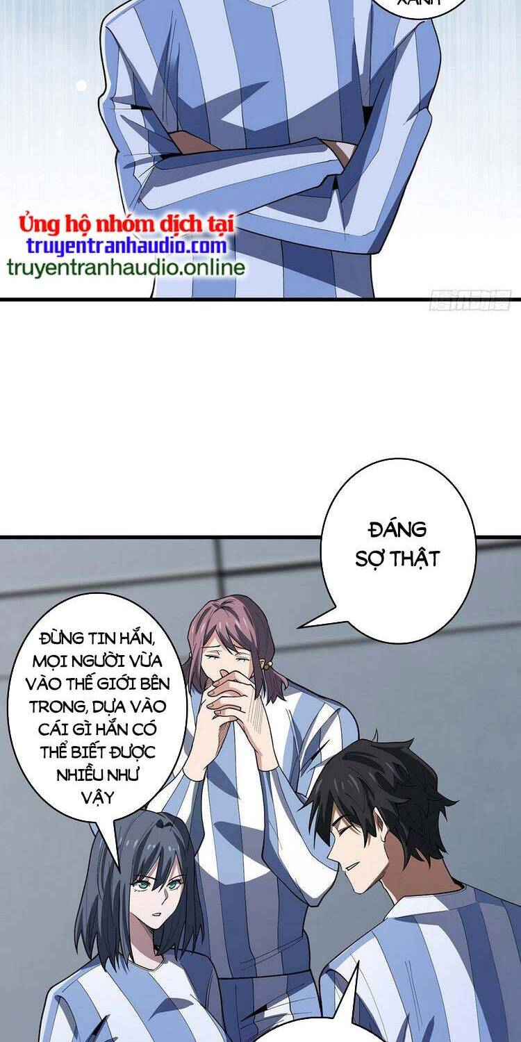 Nhân Vật Phản Diện? Chắc Chắn Không Phải Ta Chap 24 - Next Chap 25