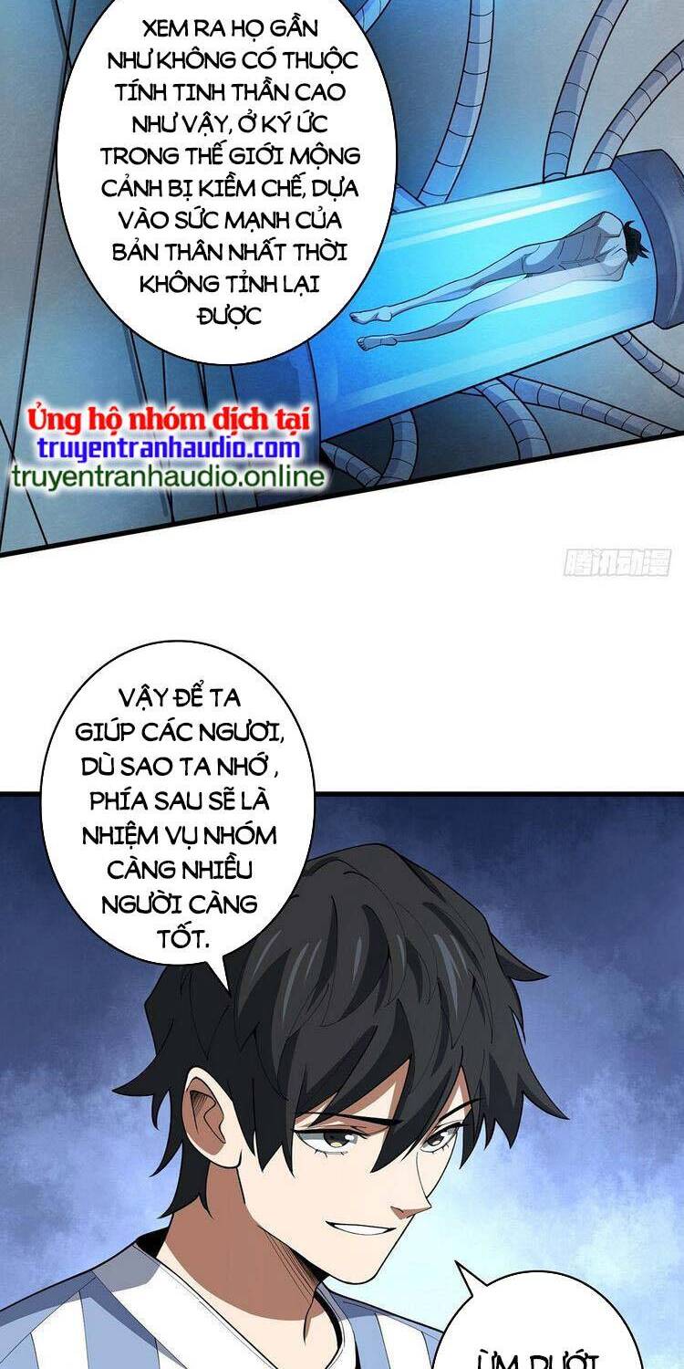 Nhân Vật Phản Diện? Chắc Chắn Không Phải Ta Chap 24 - Next Chap 25