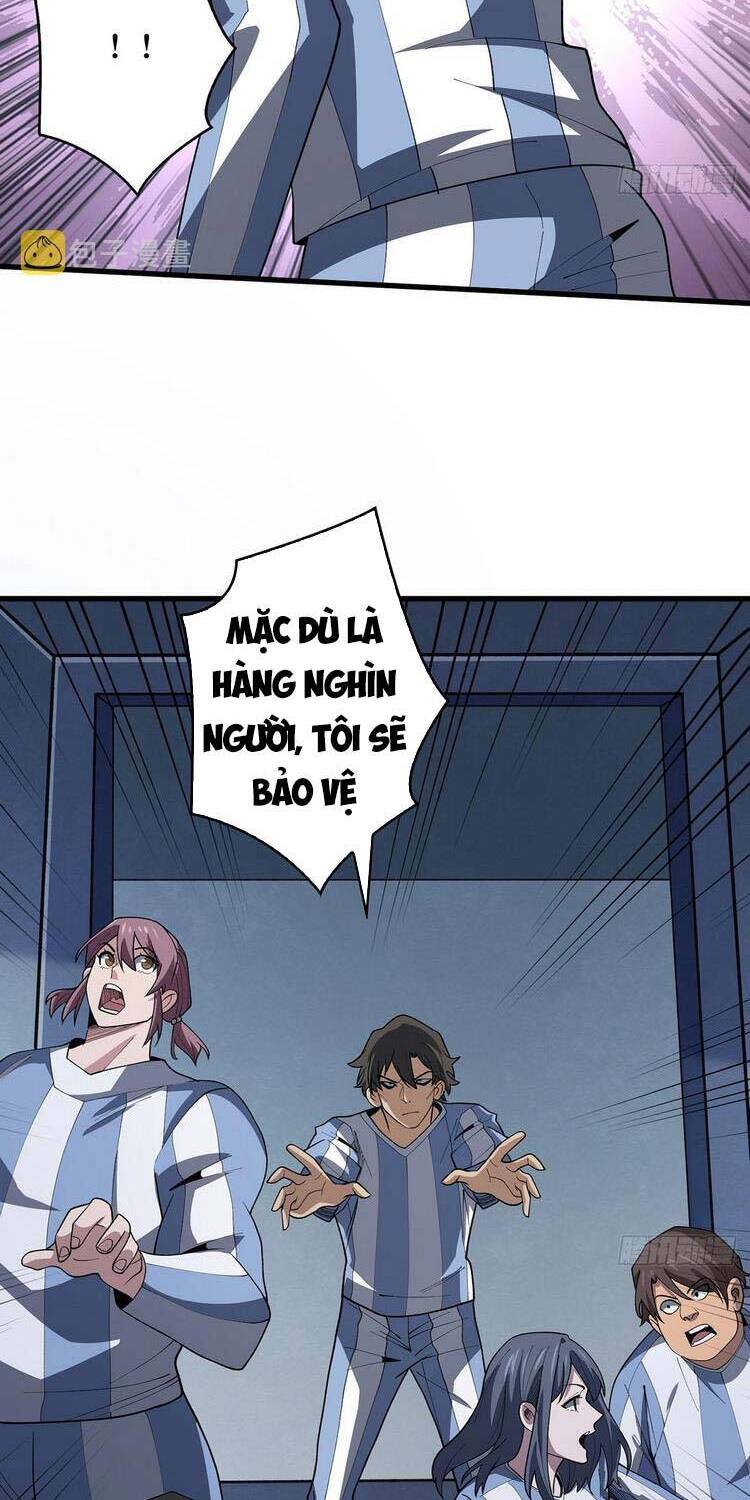 Nhân Vật Phản Diện? Chắc Chắn Không Phải Ta Chap 26 - Next Chap 27