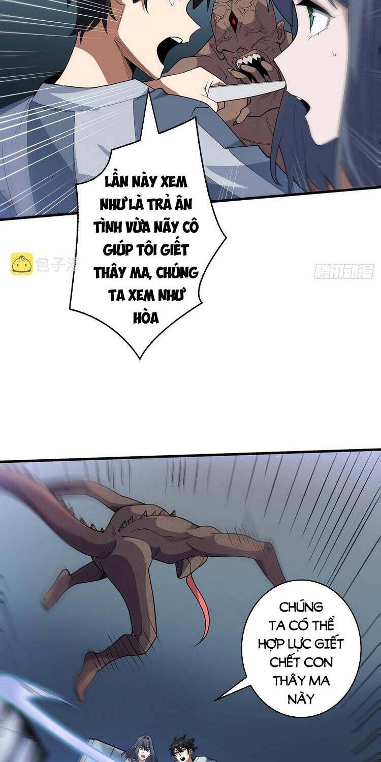 Nhân Vật Phản Diện? Chắc Chắn Không Phải Ta Chap 27 - Next Chap 28