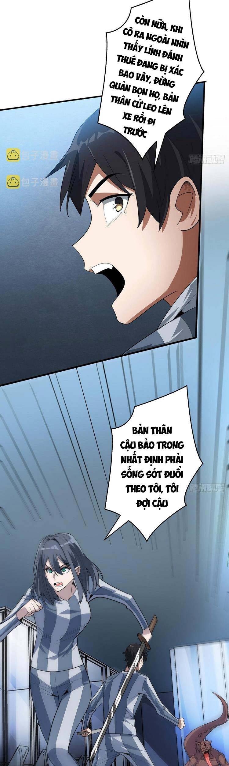 Nhân Vật Phản Diện? Chắc Chắn Không Phải Ta Chap 27 - Next Chap 28