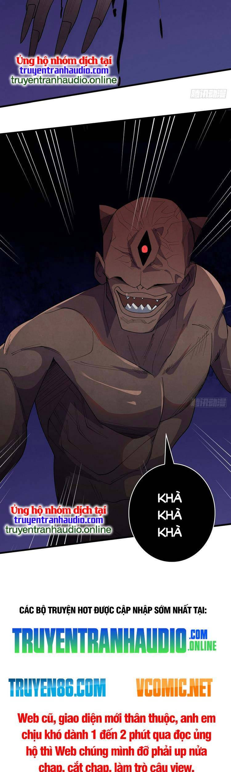 Nhân Vật Phản Diện? Chắc Chắn Không Phải Ta Chap 27 - Next Chap 28