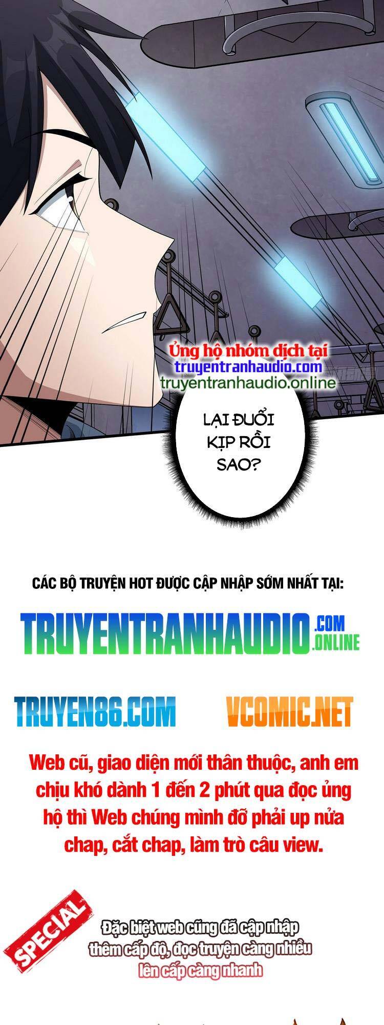 Nhân Vật Phản Diện? Chắc Chắn Không Phải Ta Chap 28 - Next Chap 29