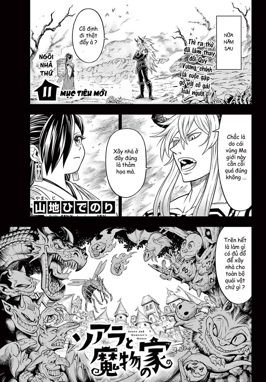 Soara Và Ngôi Nhà Cho Quái Vật Chap 11 - Next Chap 12