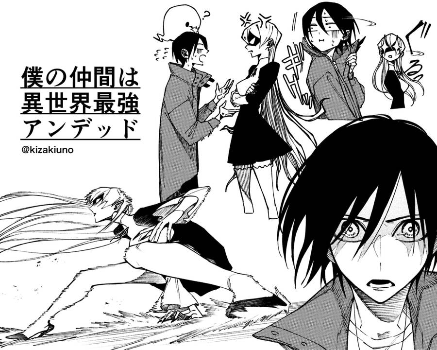 Bạn Đồng Hành Của Tôi Là Undead Mạnh Nhất Ở Thế Giới Khác Chap 11 - Next Chap 12