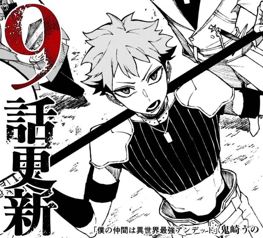 Bạn Đồng Hành Của Tôi Là Undead Mạnh Nhất Ở Thế Giới Khác Chap 9 - Next Chap 10