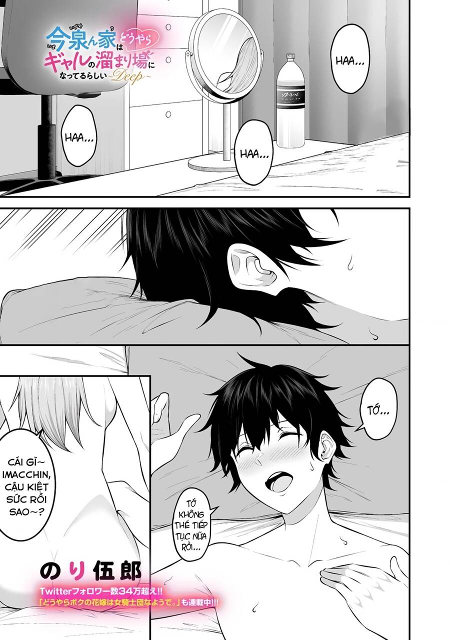 Imaizumin’s House Is A Place For Gals To Gather Chap 7 - Next Chap 8