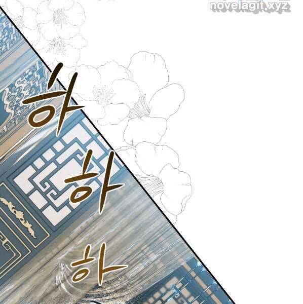 Thời Đại Hoàng Kim Của Thiên Kiếm Chap 22 - Next Chap 23