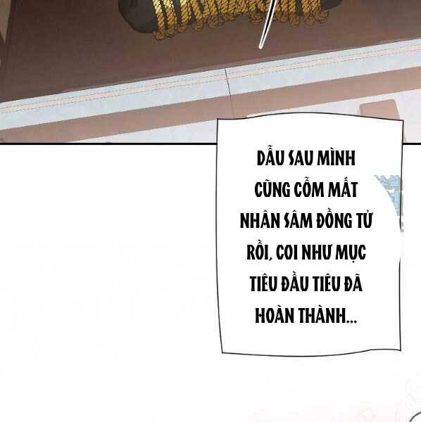 Thời Đại Hoàng Kim Của Thiên Kiếm Chap 22 - Next Chap 23