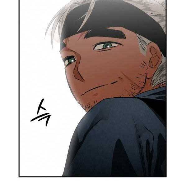 Thời Đại Hoàng Kim Của Thiên Kiếm Chap 22 - Next Chap 23