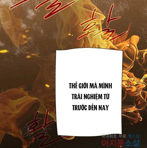 Thời Đại Hoàng Kim Của Thiên Kiếm Chap 22 - Next Chap 23