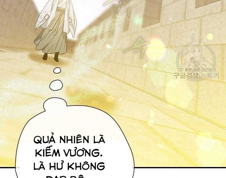 Thời Đại Hoàng Kim Của Thiên Kiếm Chap 23 - Next Chap 24