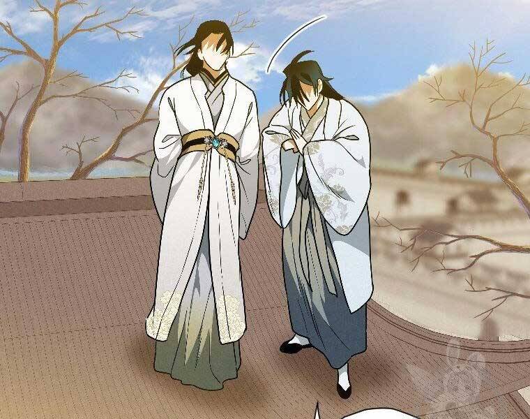 Thời Đại Hoàng Kim Của Thiên Kiếm Chap 23 - Next Chap 24