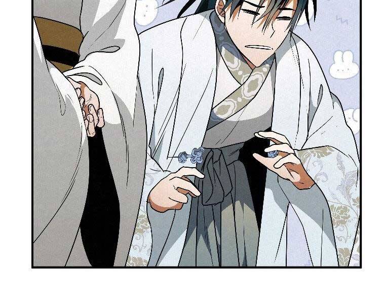 Thời Đại Hoàng Kim Của Thiên Kiếm Chap 23 - Next Chap 24