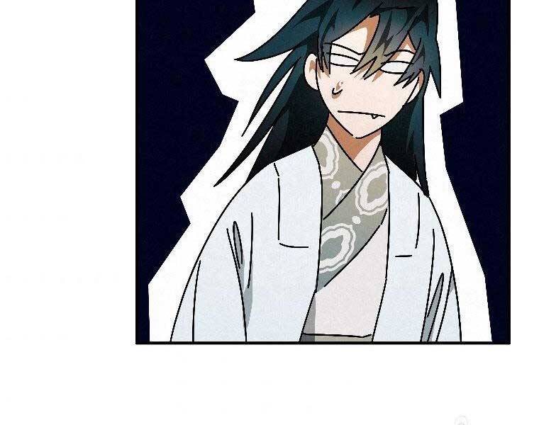 Thời Đại Hoàng Kim Của Thiên Kiếm Chap 23 - Next Chap 24