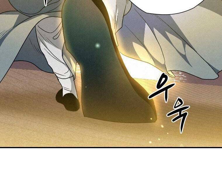 Thời Đại Hoàng Kim Của Thiên Kiếm Chap 23 - Next Chap 24