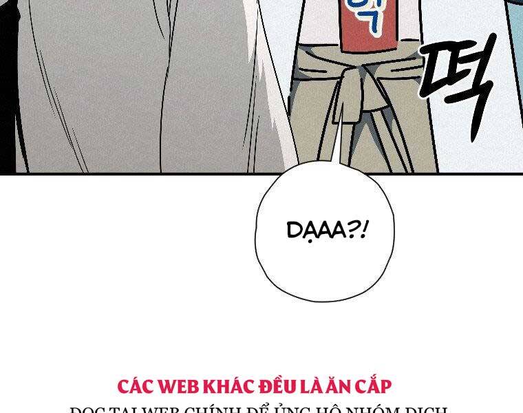 Thời Đại Hoàng Kim Của Thiên Kiếm Chap 23 - Next Chap 24