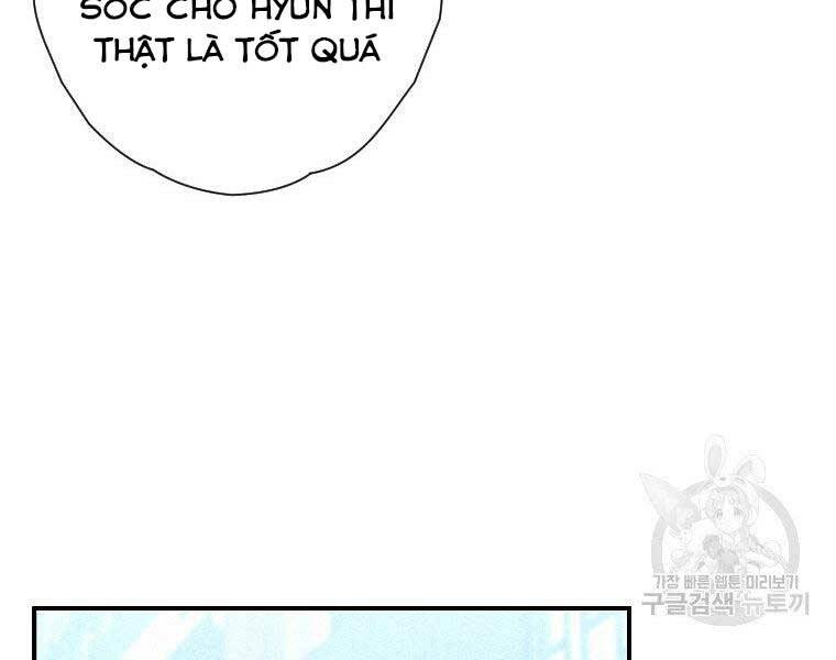 Thời Đại Hoàng Kim Của Thiên Kiếm Chap 23 - Next Chap 24