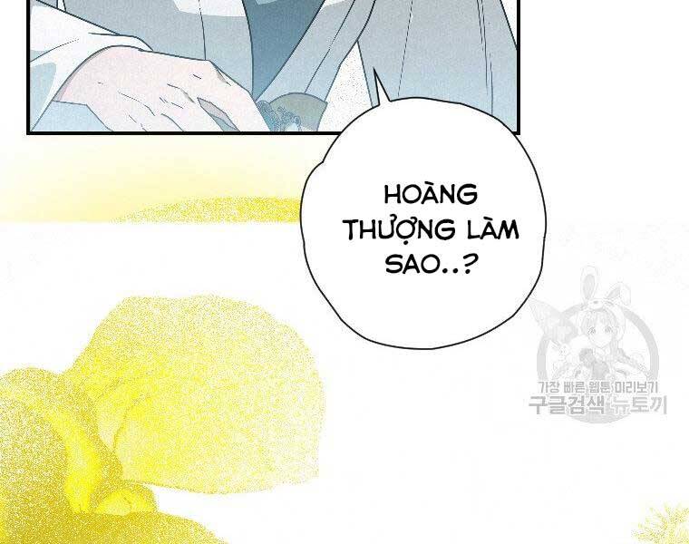 Thời Đại Hoàng Kim Của Thiên Kiếm Chap 23 - Next Chap 24