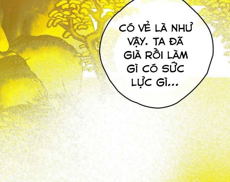 Thời Đại Hoàng Kim Của Thiên Kiếm Chap 23 - Next Chap 24