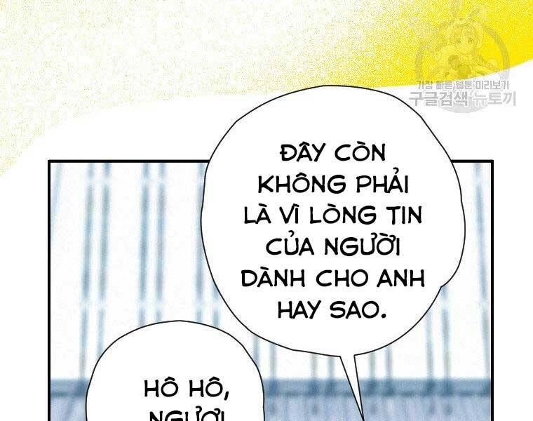 Thời Đại Hoàng Kim Của Thiên Kiếm Chap 23 - Next Chap 24