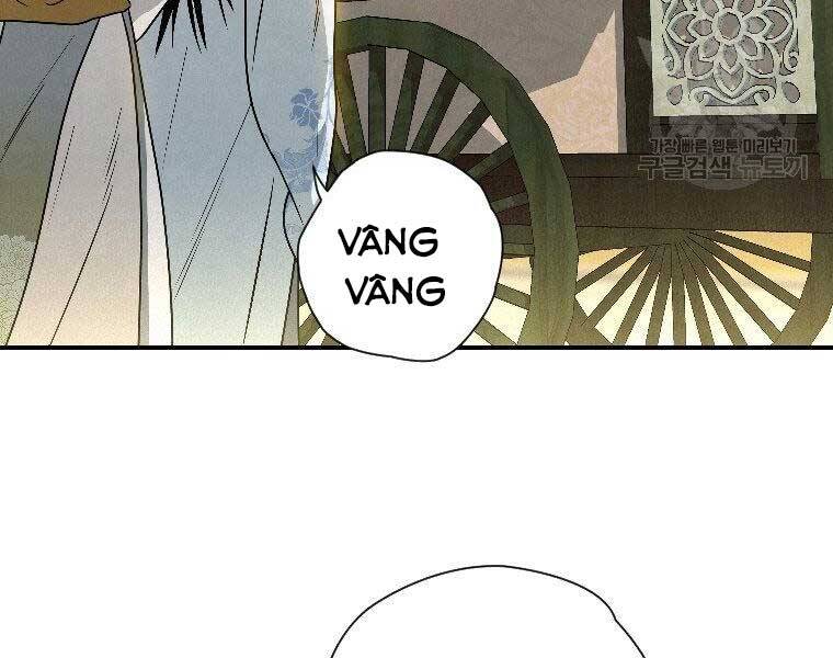 Thời Đại Hoàng Kim Của Thiên Kiếm Chap 23 - Next Chap 24