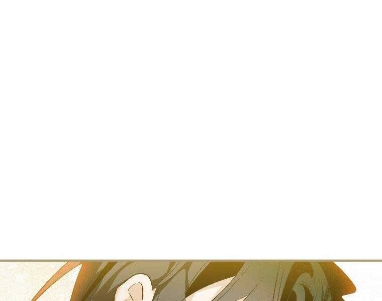 Thời Đại Hoàng Kim Của Thiên Kiếm Chap 23 - Next Chap 24