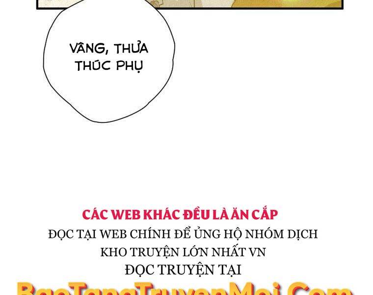 Thời Đại Hoàng Kim Của Thiên Kiếm Chap 23 - Next Chap 24